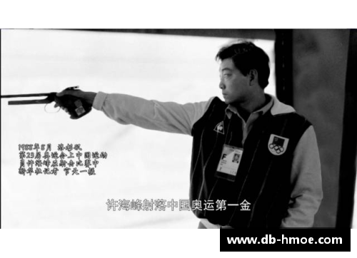 中国国籍的外国体育明星：他们的传奇故事和成就探秘